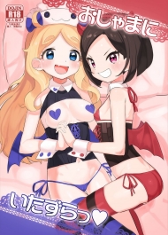 doc-truyen-oshama-ni-itazura-kiratto-pri-chan.jpg