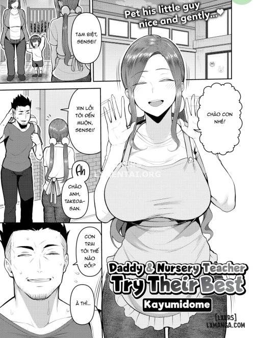 daddy-nursery-teacher-try-their-best