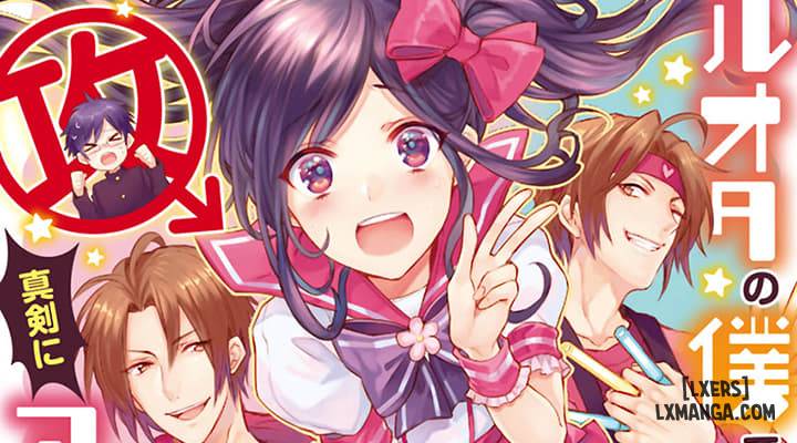 doruota-no-boku-desu-ga-shinken-ni-idol-mezashimasu