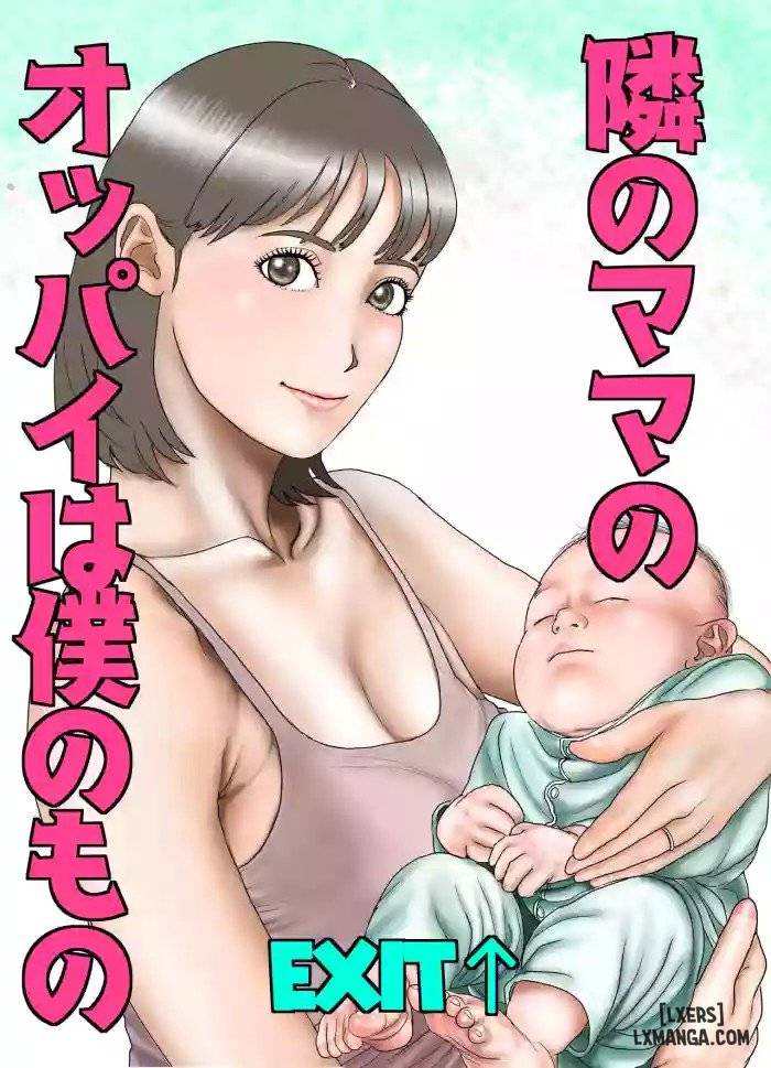 friend-s-mom-s-boobs-is-mine