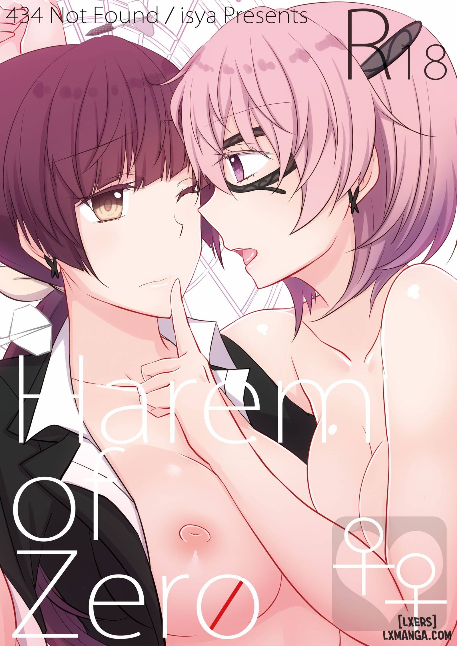 harem-of-zero-1