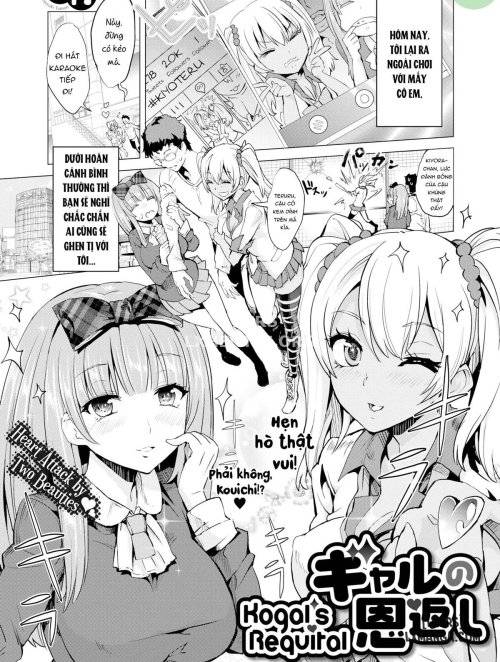 kogal-s-requital