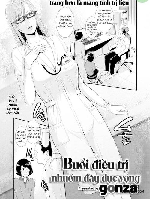 lustful-treatment