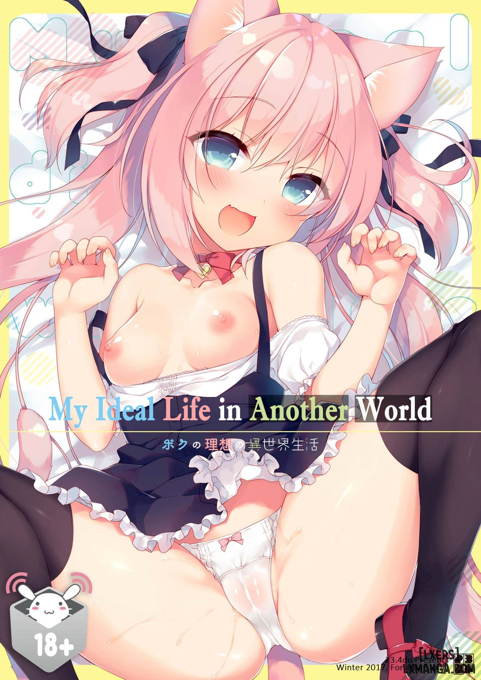 my-ideal-life-in-another-world-vol-1