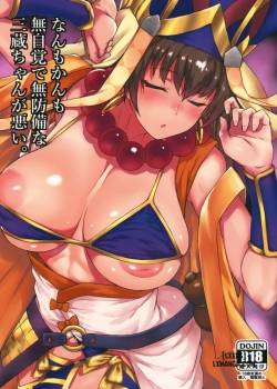 nanmokanmo-mujikaku-de-muboubi-na-sanzou-chan-ga-warui