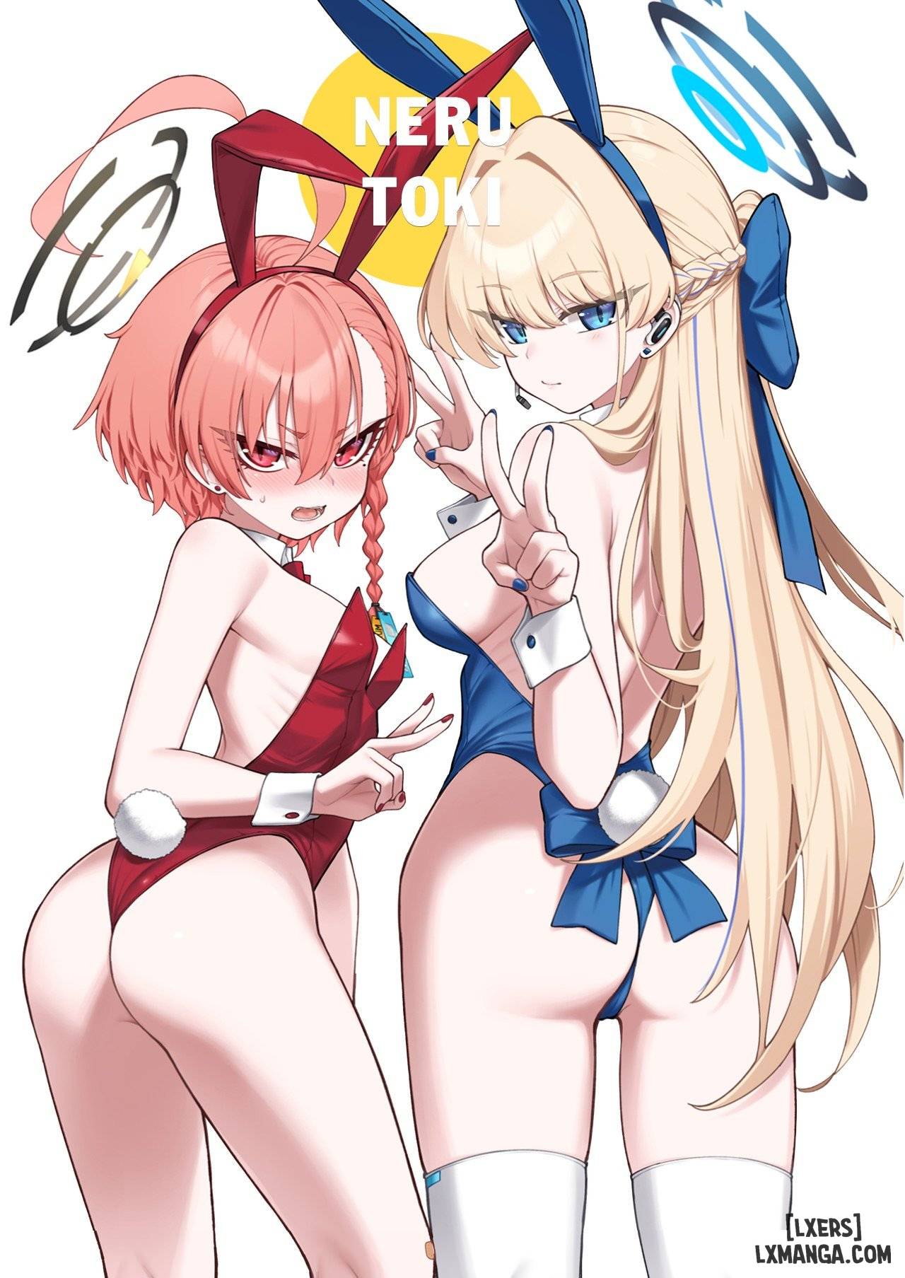 neru-toki