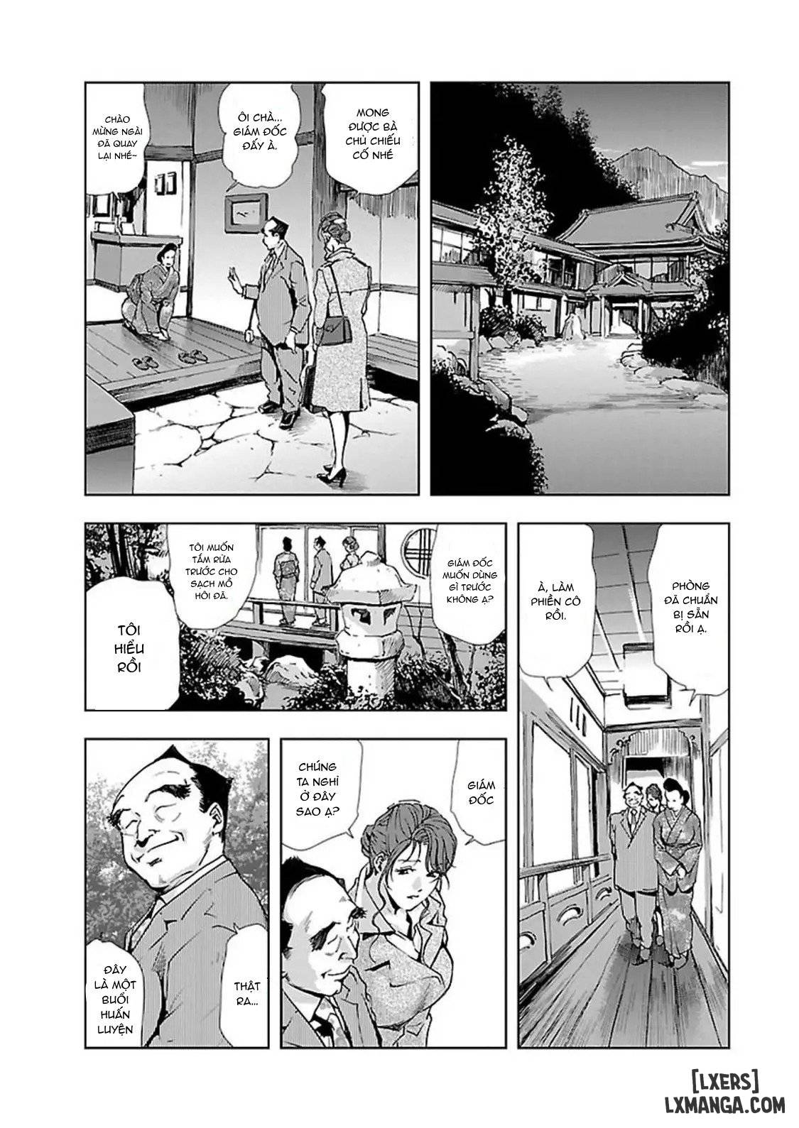 nikuhisyo-yukiko-ii