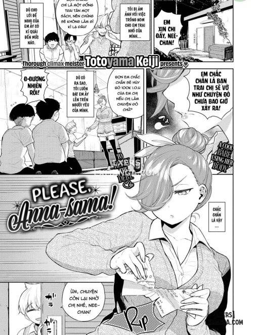 please-anna-sama