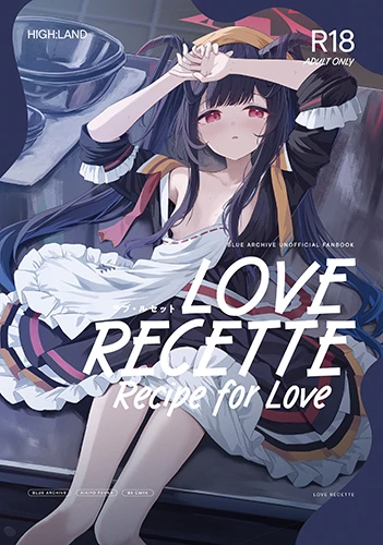 recipe-for-love
