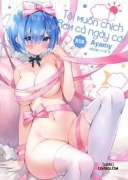 rem-wa-24-jikan-hamedori-shitai