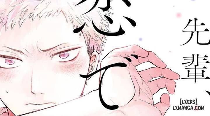 senpai-danjite-koidewa