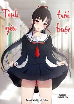 sokubakuai
