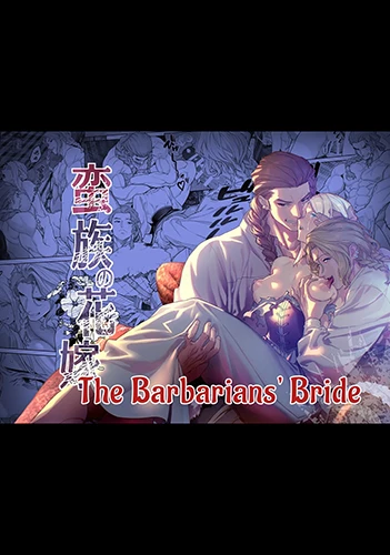 the-barbarians-bride-the-fallen-princess