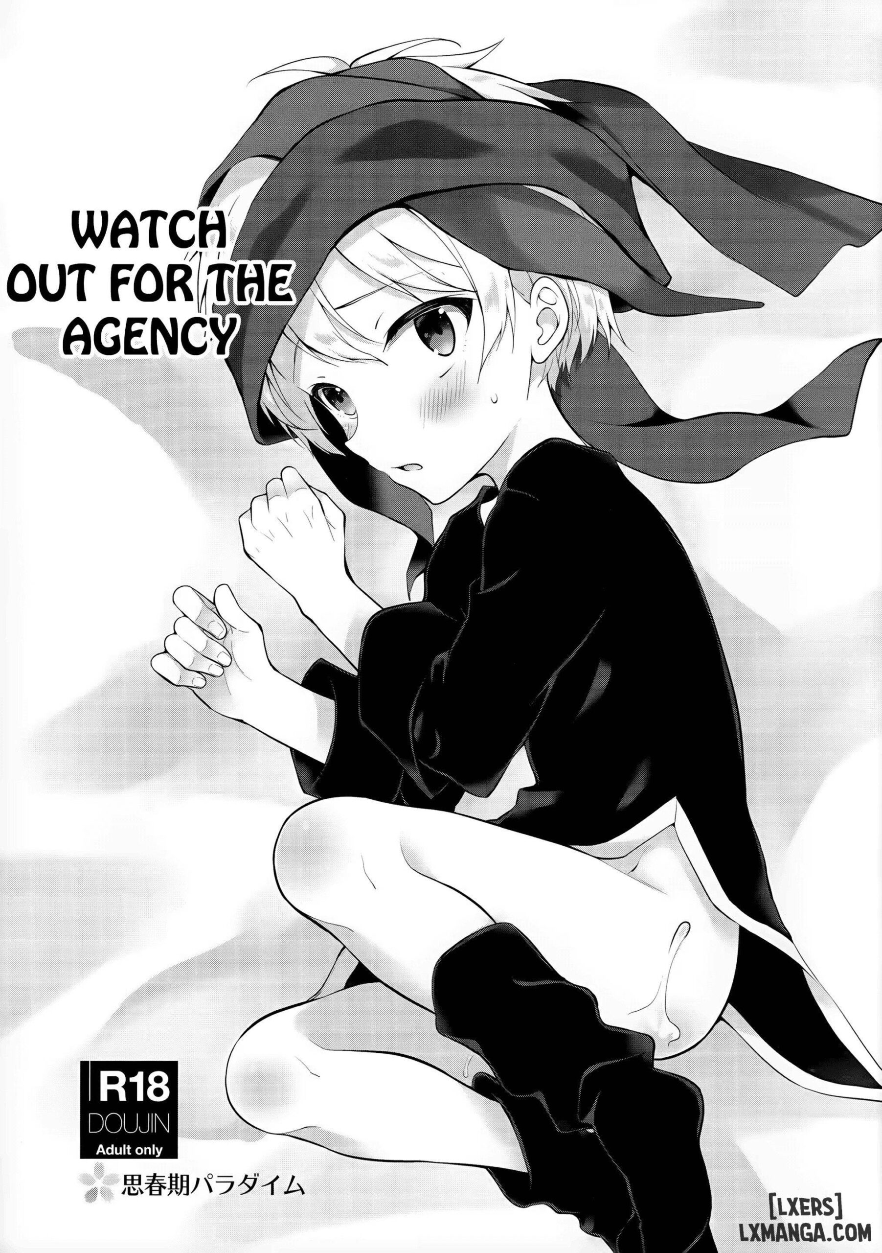 watch-out-for-the-agency-scaled-1