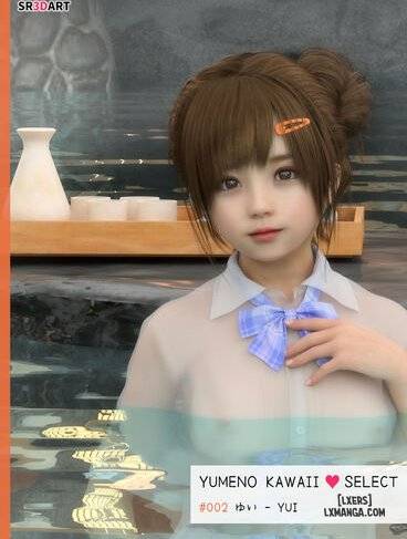 yumeno-kawaii-select-vol-2
