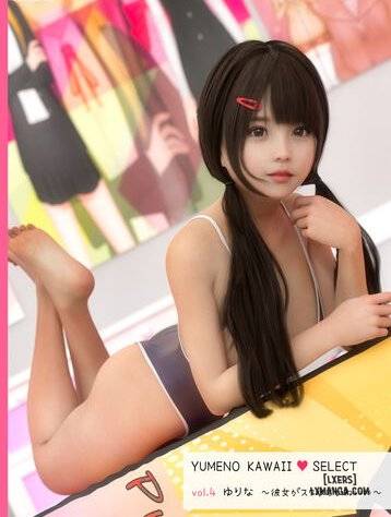 yumeno-kawaii-select-vol-4