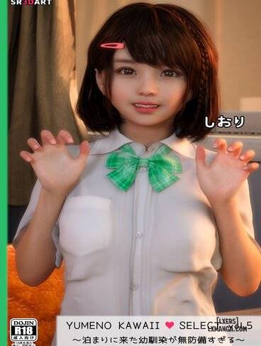 yumeno-kawaii-select-vol-5