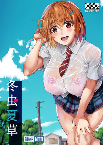 1585213210-cover