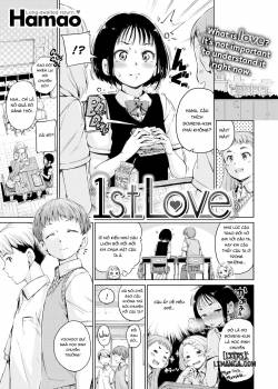 1st-love