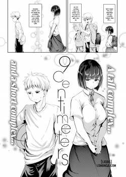 9-centimeters
