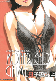 Ba-Me-Va-Tro-Choi-Tre-Con-193×278-1