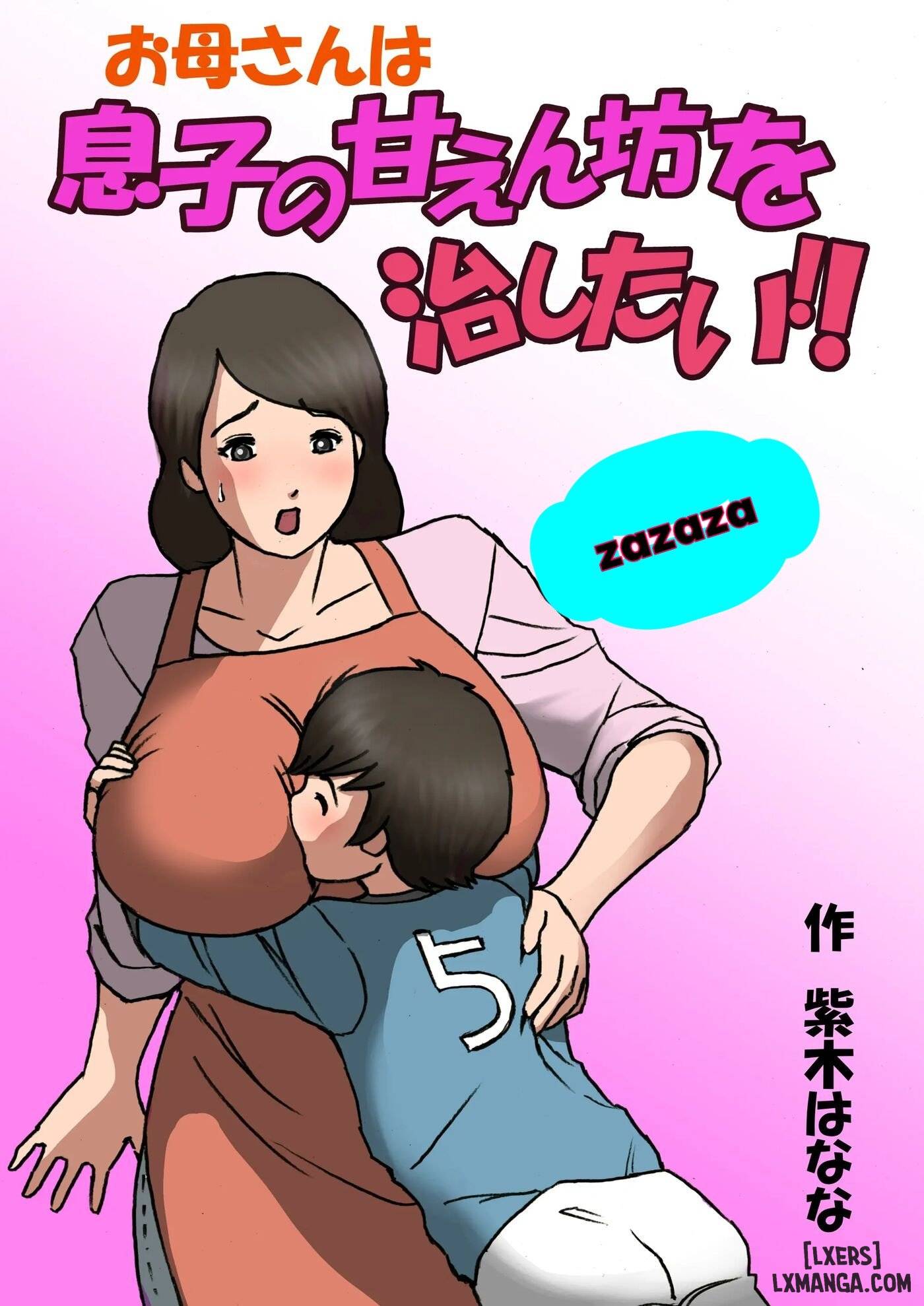 MOTHER-WANTS-TO-CURE-HER-SONS-SPOILED-BEHAVIOR