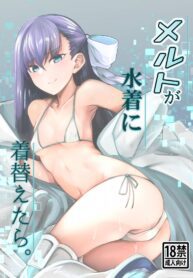 Melt-Trong-The-Nao-Khi-Mac-Do-Boi-193×278-1