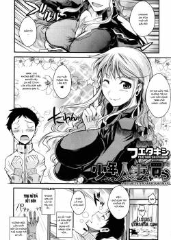 a-boy-buys-a-married-woman
