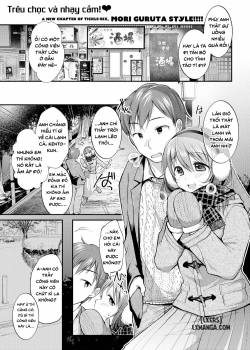 a-cold-night-perfect-for-cuddling