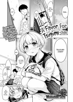 a-favor-for-tsugumi-chan