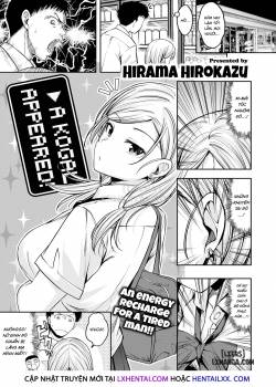 a-kogal-appeared