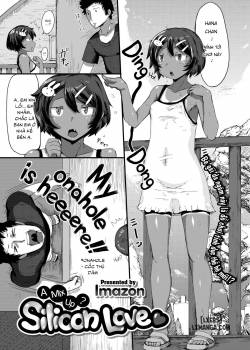 a-mix-up-silicon-love