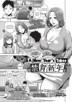 a-new-year-s-taboo