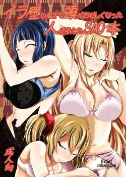 a-sao-book-drawn-by-a-man-driven-insane