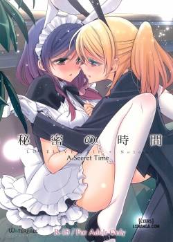 a-secret-time
