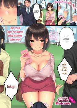 a-slutty-office-lady-s-view-on-her-commute