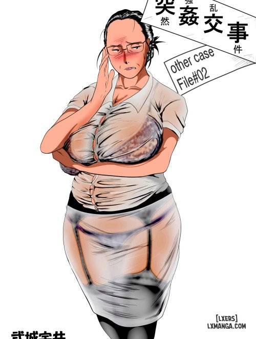 a-sudden-transgression-part-2
