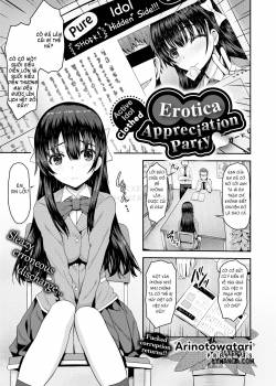 active-idol-clothed-erotica-appreciation-party