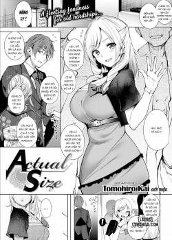 actual-size