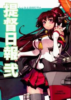 admiral-s-daily-report-2