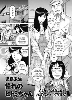 adorable-hitomi-chan