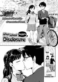 after-school-disclosure