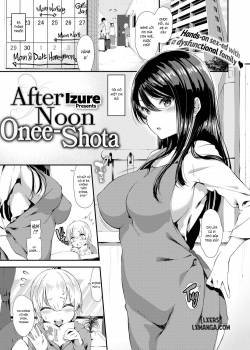 afternoon-onee-shota