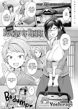 ahh-ryokan-of-desire