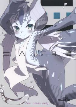 ajin-shoujo-tan-vol-3