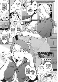 akazukin-san-kiwotsukete