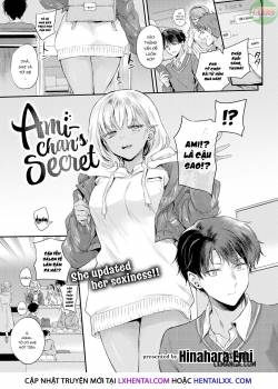 ami-chan-s-secret