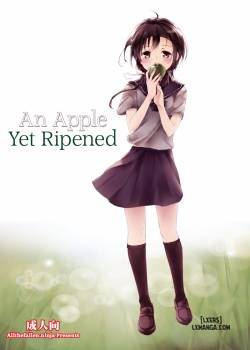 an-apple-yet-ripened