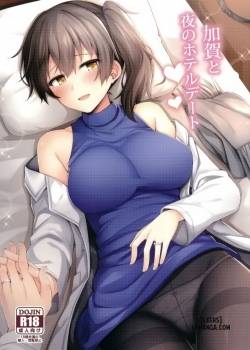 an-overnight-hotel-date-with-kaga