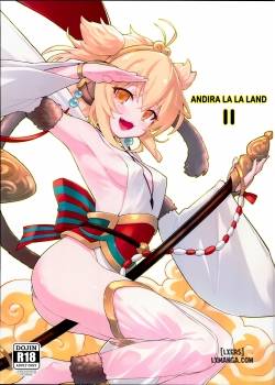 andira-la-la-land-2